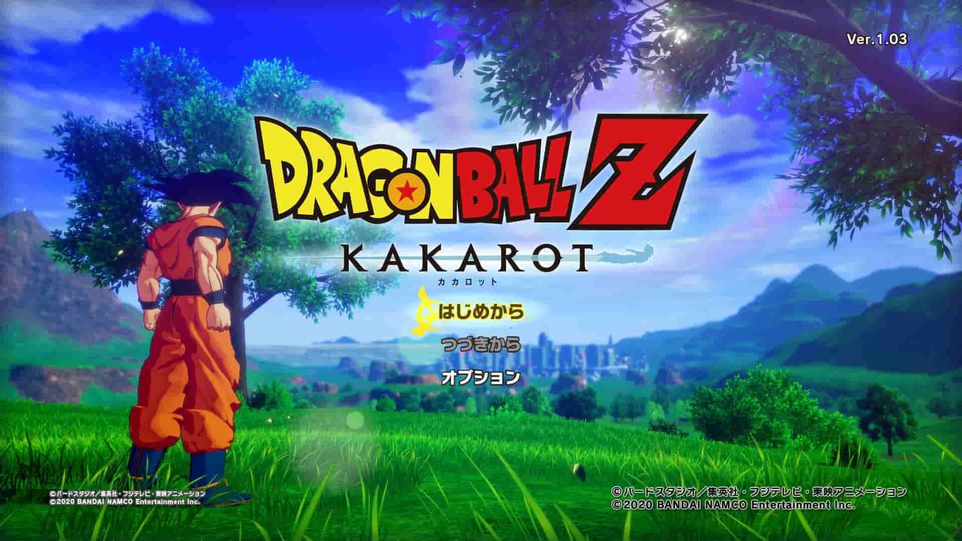 ドラゴンボールZ-KAKAROTのタイトル画面