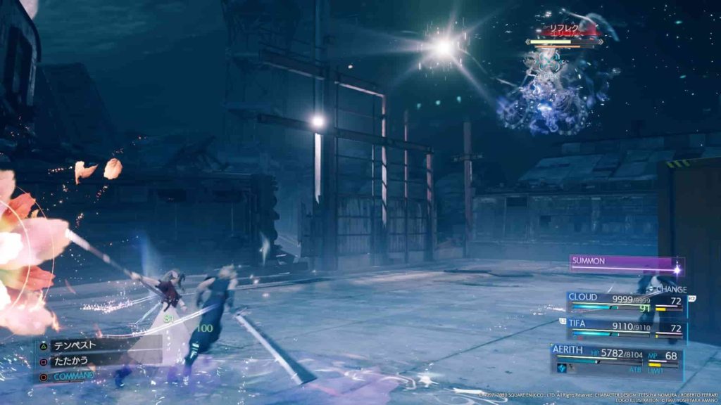 Ff7リメイク Hardモードのエリゴルの攻略方法